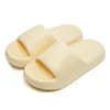 Shit-feeling Sandals For Women Summer 2023 New Home Indoor Bath Non-slip Bathroom Slippers For Men Summer 5