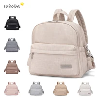Soboba élégant sac à dos à couches pour femmes solide mode imperméable grande capacité multi-fonctionnel sac à langer avec 2 sangles 1