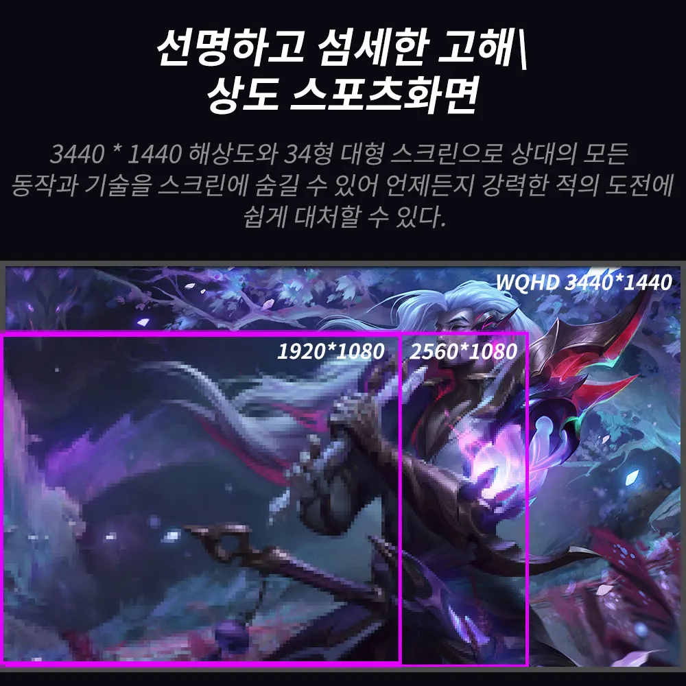 MUCAI ̵ ÷ 21:9 ũž LED  ܼ, WQHD ǻ ȭ,   DP, 3440*1440, 34 ġ , 100Hz