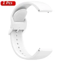 Only white Strap