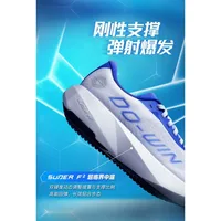 Chaussure de sport confortable et respirante de marque originale, de qualité supérieure, pour la marche, le jogging et la course sur sentier professionnelle 5