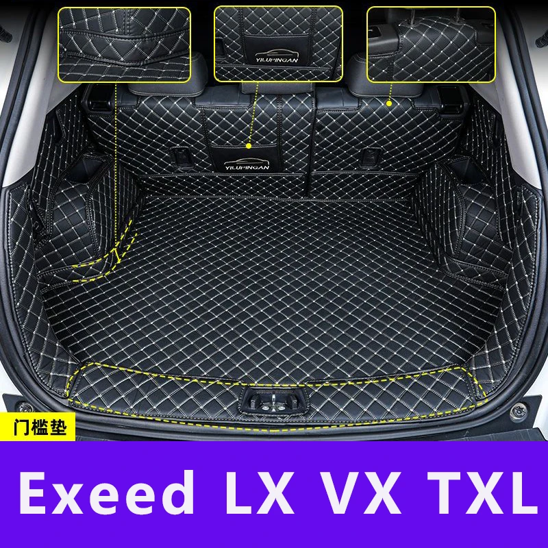 

Car Cargo Liner For Chery EXEED LX VX TXL 2021 2022 2023 Near Floor Mat Leather Boot Carpets Accessories Interior Cover
