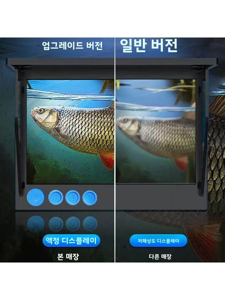 2026년형 새로운 수중 어군탐지기 고화질 시각화 낚시 앵커 카메라 야간 투시 온도 감지 심해 탐사기