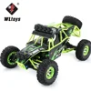 Wltoys 12428 1/12 RC Car 2.4G 4WD Electric Brushed Racing Crawler RTR 50km/h High Speed RC Off-road Car Remote Control Car Toys 3