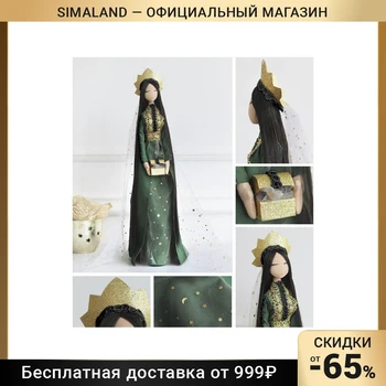 Изображение товара 0