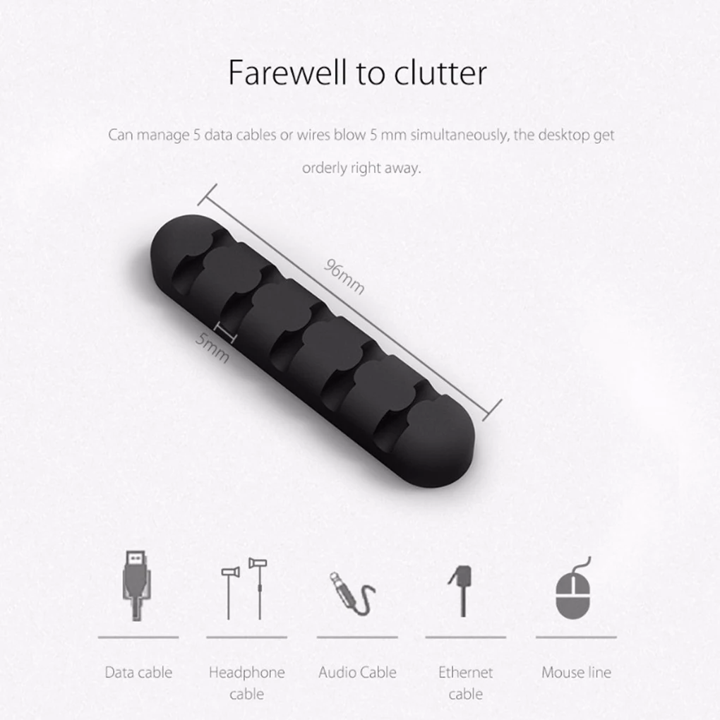 

Силиконовый держатель для кабеля, шнур для USB-кабеля