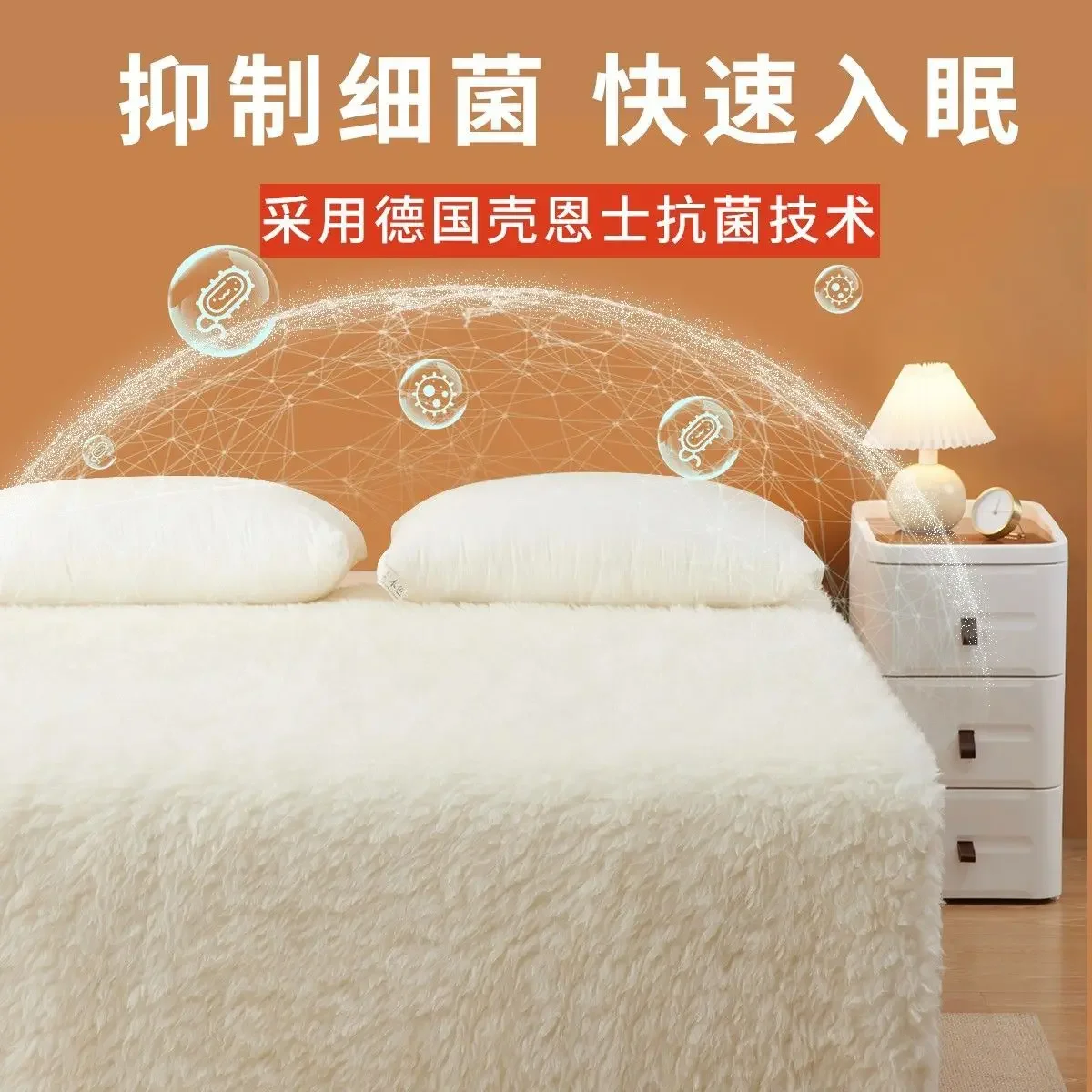 Warm wool blanket mattress 3 seconds quick heat padded portable mattress for baby bed tents camping journey portable baby bed