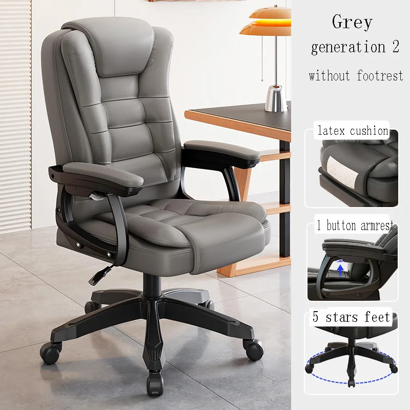 Description Picture 4 of itemLivable boss home office  business class massage study room comfortable  sedentary ergonomic chair yc04