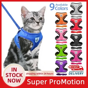 Arnés para gatos, chaleco para caminar, correa de plomo para cachorros, Collar de poliéster, arnés de malla ajustable para perros, accesorios para mascotas pequeñas y medianas 1
