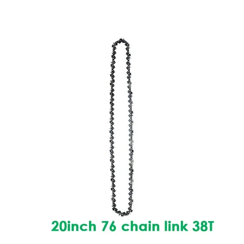 1pcs 20inch chain