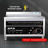 SGF ultrasonic dishwasher commercial restaurant canteen automatic and efficient 1
