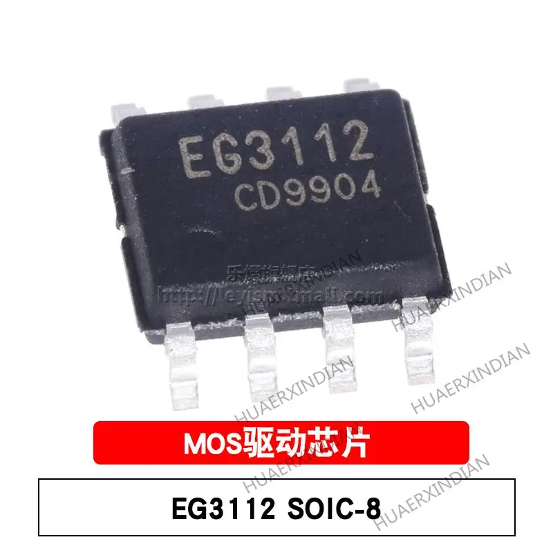 

10PCS New and Original EG3112 SO-8 600V MOS BT