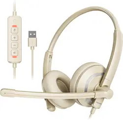 Enhanced Wired USB Headset with Noise - Cancelling Microphone and In - Line Control (USB - A)