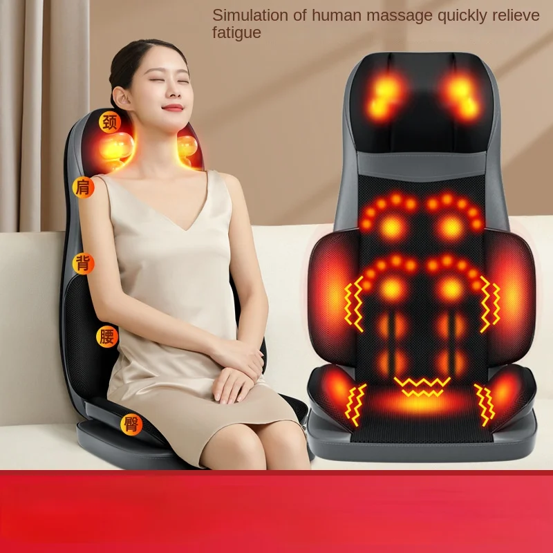 Multi Functional Shoulder and Neck Massager Waist Back Buttocks Whole Body Massage Cushion Three Gear Adjustment