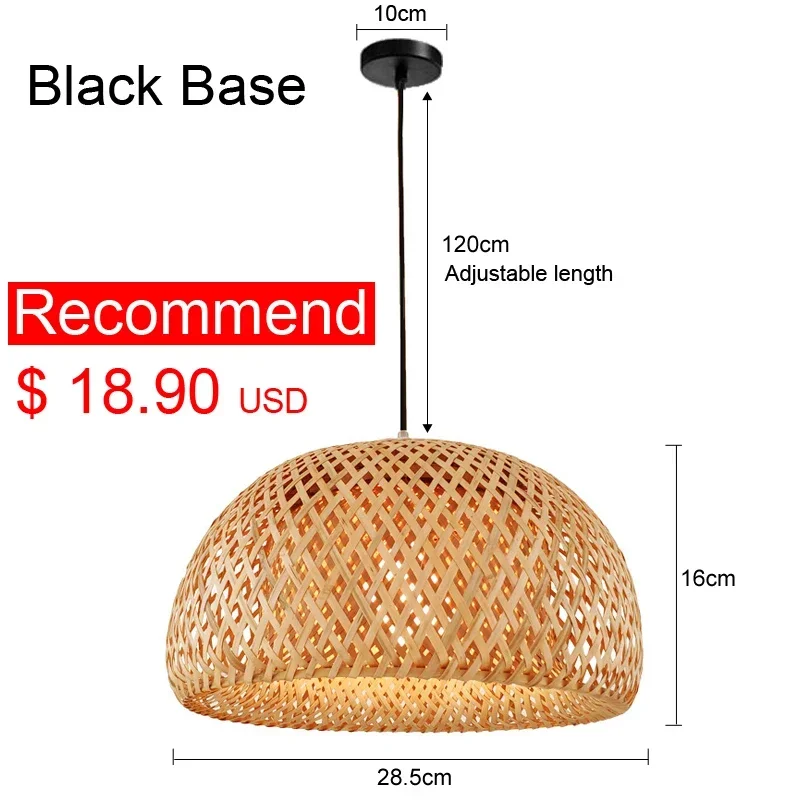 Black Base  28.5cm