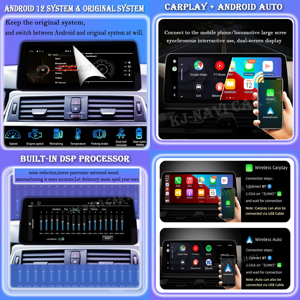 SENCH 10.33 Car GPS Navi Screen For BMW X5 E70 X6 E71 Android 12