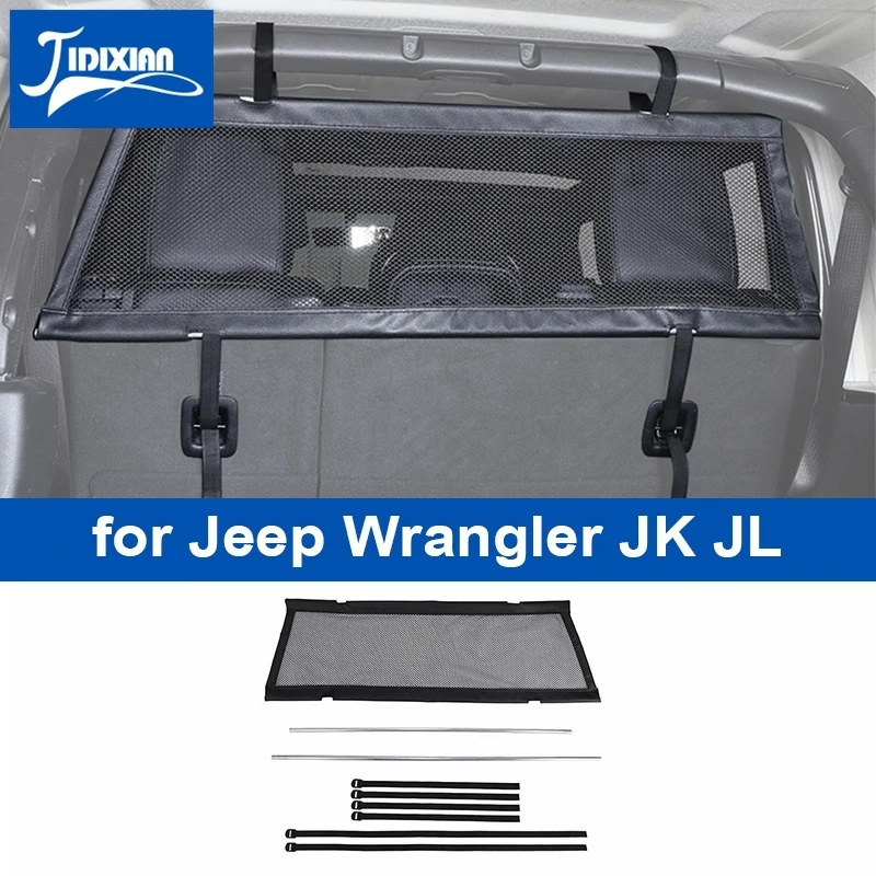 Filet d'isolation de coffre de voiture de réseau de coffre arrière filet de  cargaison d'organisateur de coffre pour Jeep Wrangler JK JL 2007-2019305s