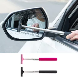 Essuie glace de rétroviseur rétractable, essuie glace rapide pour enlever l'eau, serviette de nettoyage des vitres de voiture 