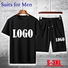 Customized Summer Trending Men Casual Suits Short Sleeve T-shirt+Shorts Sets Fashion Beach Two-piece Set 1