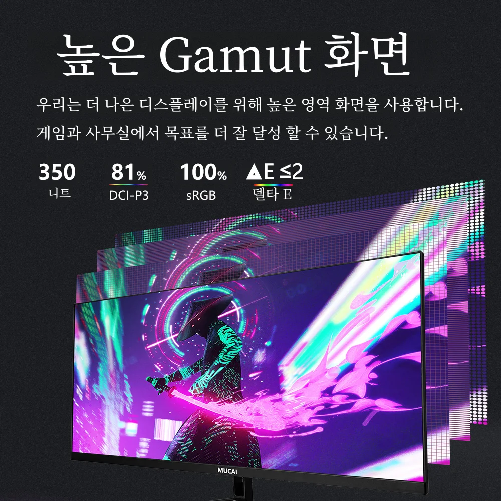 MUCAI 25.7 ġ  Quasi-2K 120Hz WFHD ̵ ÷ 21:9 IPS ũž LED  ǻ ȭ, DP/2560*1080  ƴ, N2570