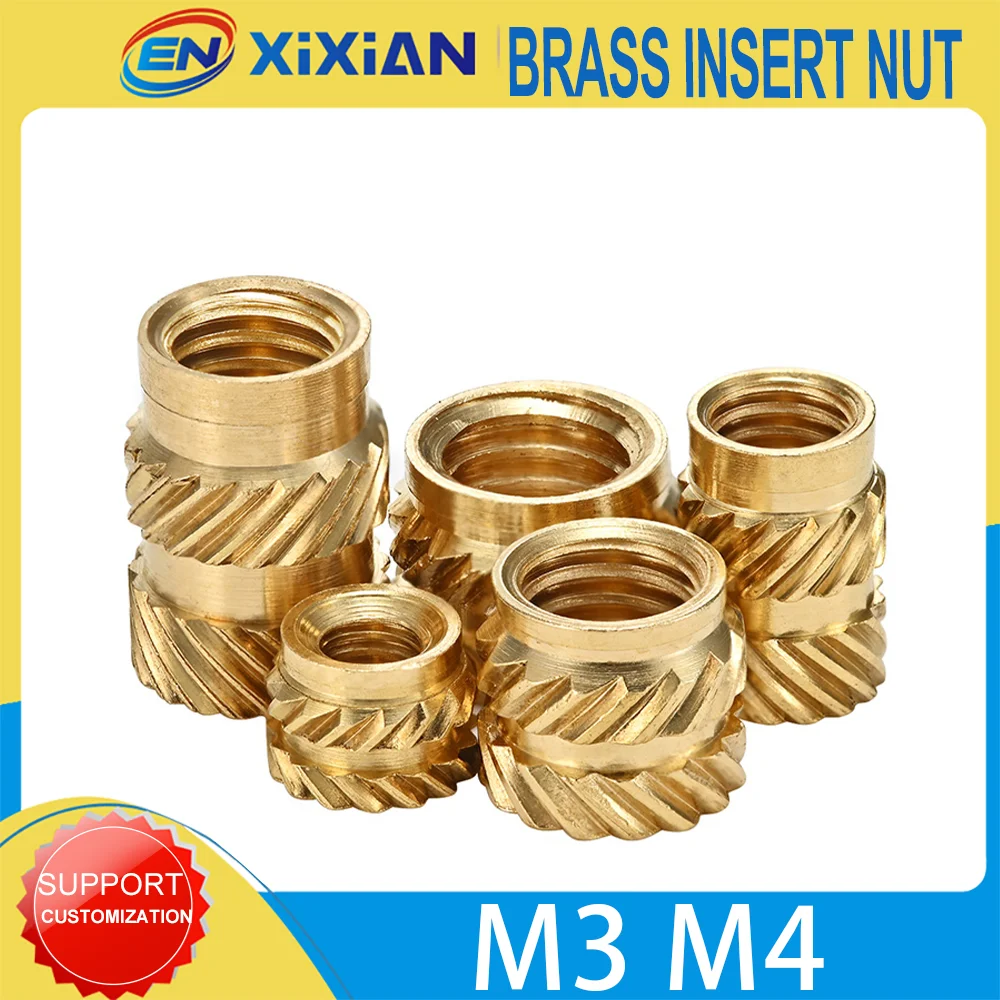 Store Home Products Summer Sale Feedback