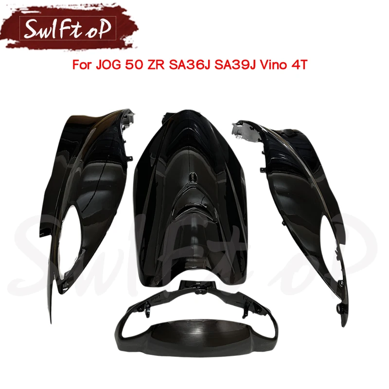 طقم فيابر جسم الدراجة النارية لسوزوكي عجيب