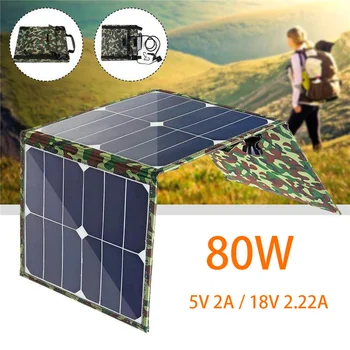 Cella solare 80W Pannelli fotovoltaici Sistema di ricarica USB Batteria V 5V Portatile flessibile pieghevole Energia solare Set da campeggio Sunpower