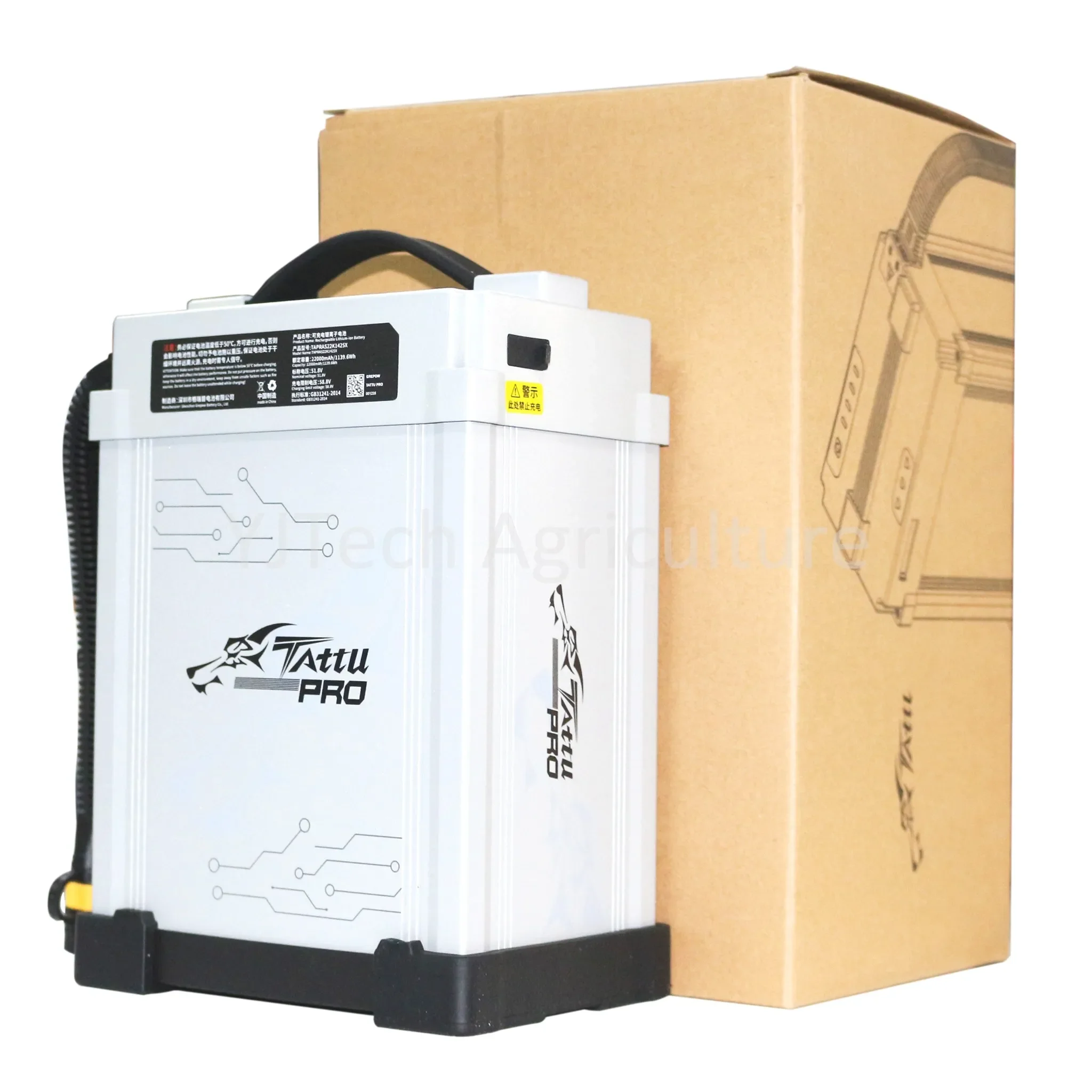 지능형 22000mAh 28000mAh 25C 53.2V 58.8V 12S 14S 리포 디지털 배터리 팩