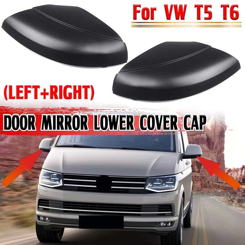 

Автомобильное боковое зеркало, нижняя крышка, матовый черный для VW Amarok 2013 T5 Facelift 2010-2015 7E1857603B 7E1857604B, Внешние детали
