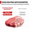 Oven Air Fryer Combo MASTER Series, Broil, Convection, Speedy Combi, Even Defrost 11.3'' T 4