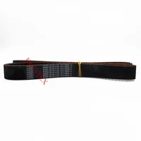 Genuine Japanese Tajima MBL Timing Belt S5M1270 – 20mm Width Embroidery Machine Spare Part - Image 2