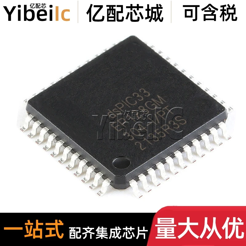 

DSPIC33EP128GM304-I/PT TQFP-44