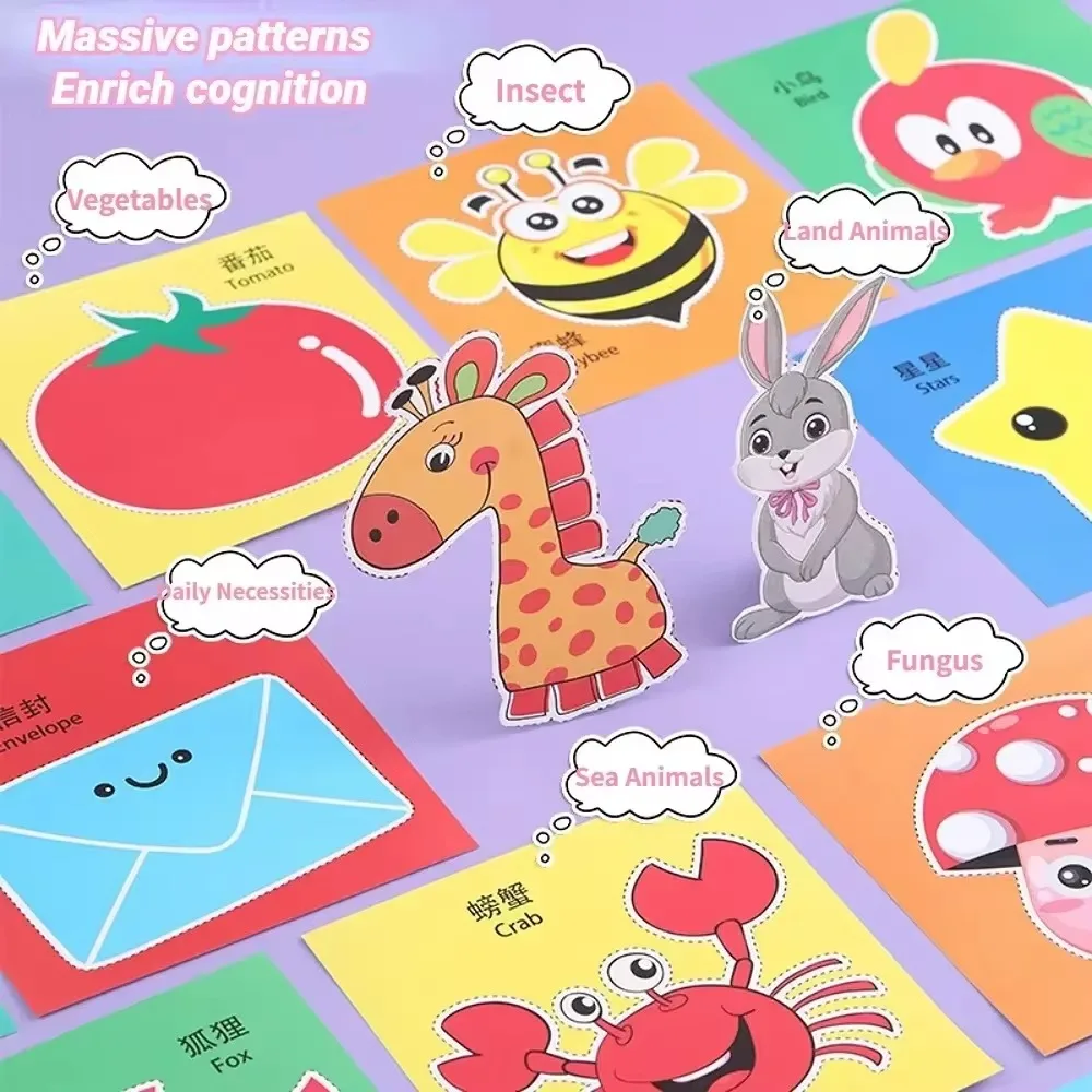 48Pcs DIY Paper Cut Craft Set 4
