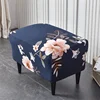 B10 Footstool Cover