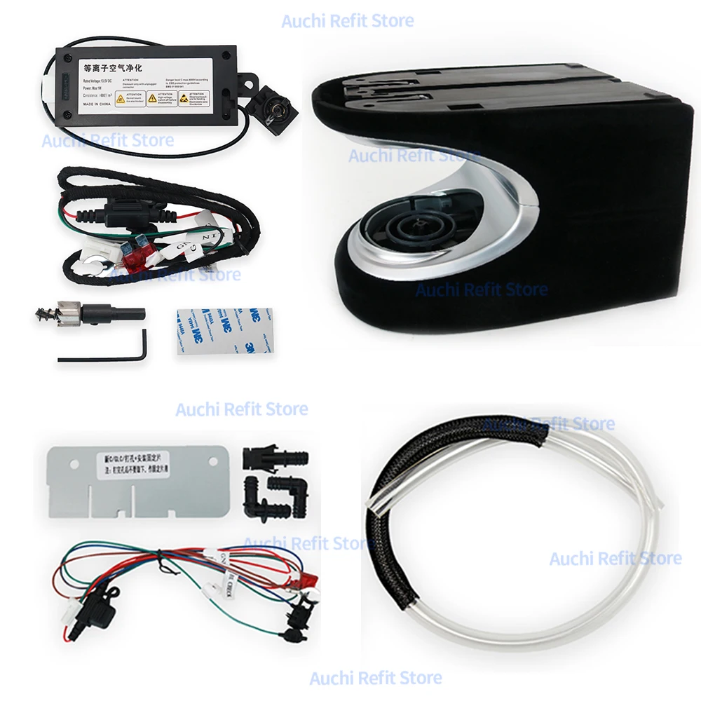 �޸������� ���� W213 W205 W222 X253 W167 W206 C/E/GLE/CLS/GLC/S Ŭ���� ���� ��� ������ �� �ڵ��� ��� ���̿� �ý���