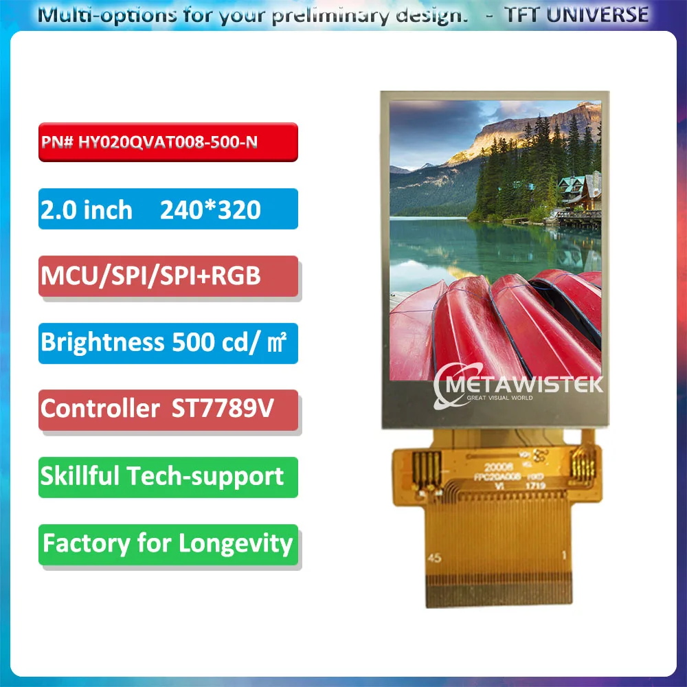 

2'' 240*320 lcm display ST7789V supports MCU SPI RGB multi interface high brightness 500nits indoor device for large quantity