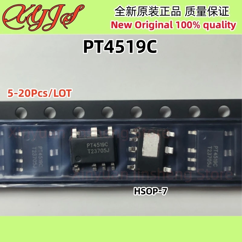 5-20 개/몫 PT4519C HSOP-7 PT4519 PT4519CTEHSG LED 드라이버 칩 기존 새 제품 100% 품질