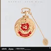 Game Honkai Star Rail Imitation Pocket Watch Pendant miHoYo Official Pure Beauty Gaijin No Double Series Anime 3D Keychain Gifts 6