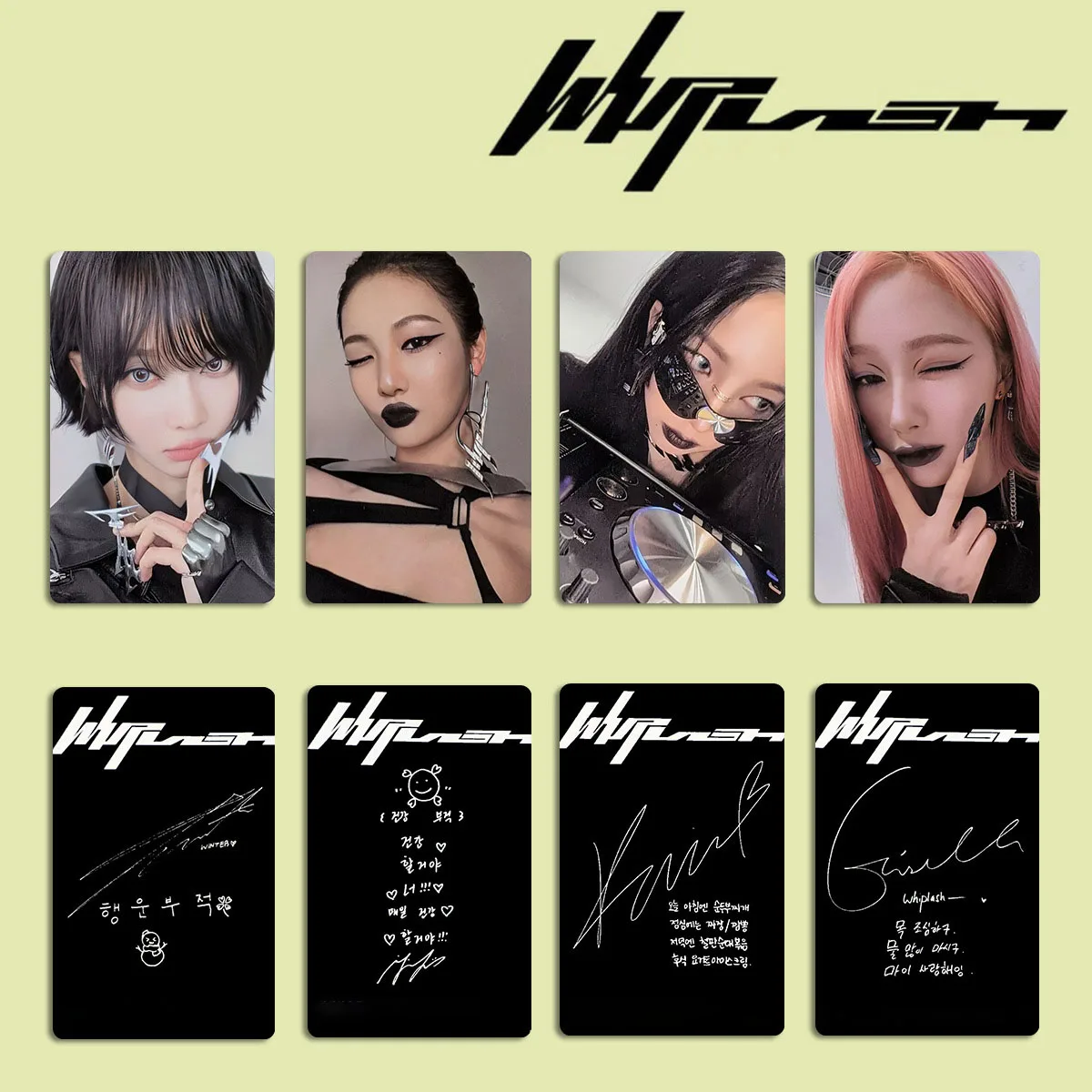 Kpop Idols WINTER NINGNING New Album Whiplash LOMO Card Double