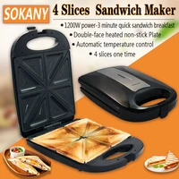 Double Heating Electric 4-Piece Sandwich Maker, Toast Coated Multifunctional Breakfast Maker with Non-Stick Plate, Touch Handle 1
