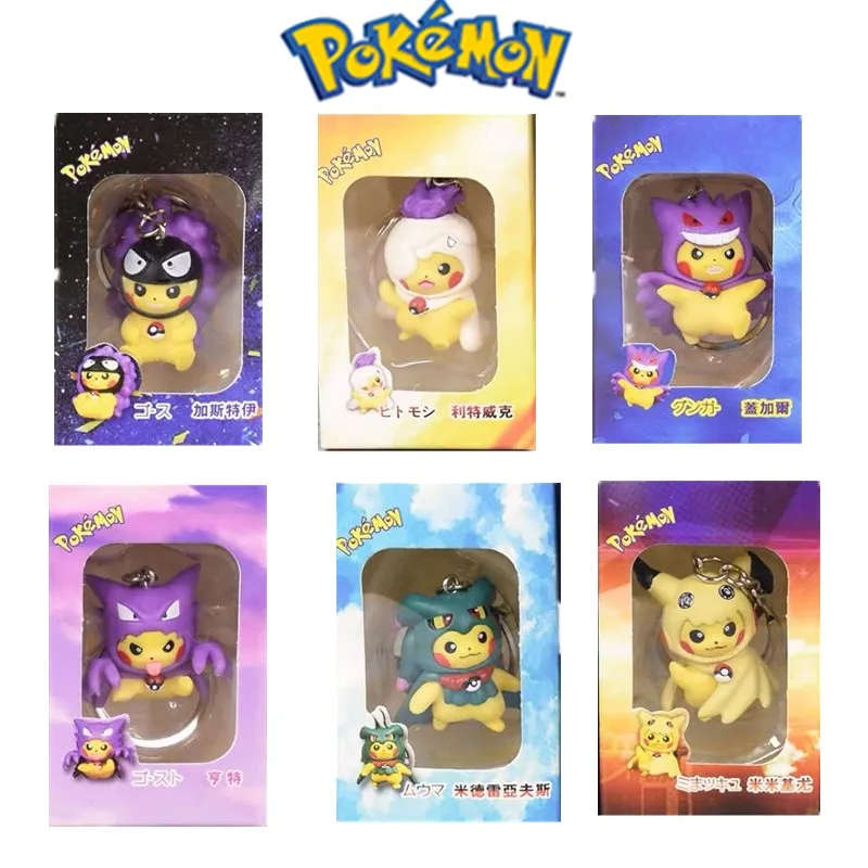 5pcs/set Genuine Pokemon Leading Lady Gashapon Misty Dawn Action Figure  Model Toys Gift For Birthday Children - Action Figures - AliExpress