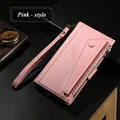 Pink - Short Strap