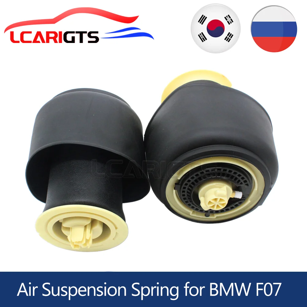 

2 шт., Пружинные Подвески для заднего воздушного шара для BMW GT F07 F10 F11 535i 550i 5 Series 37106781827 37106784378 37106781828