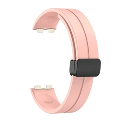 Magnetic Silicone Sport Strap Replacement Wristband Bracelet for Huawei Band 9 (Pink)