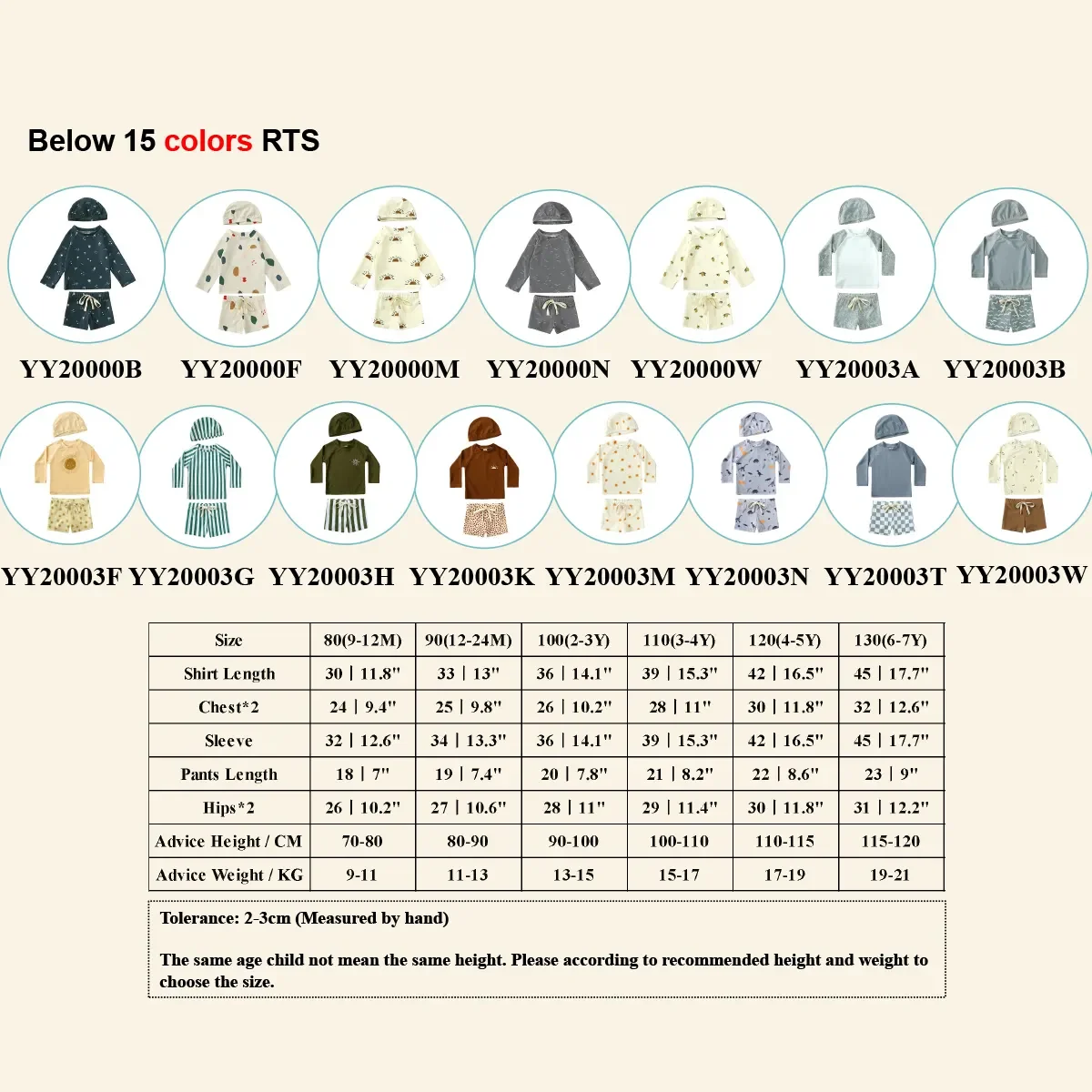 2025 Summer Kids Boy Swimsuits Sun Protection Vacation Beach Pants Long sleeve Tops with Hat Children Surfing Swim Suit 1-7T 6