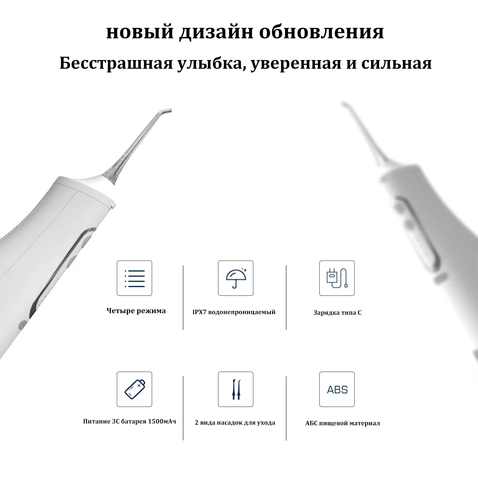 Oral Irrigator Dental Cleaner Water Flosser Oral Irrigator USB Rechargeable Water Flosser Portable Dental Water Jet 310ML Tank IPX7 Waterproof Teeth Cleaner Travel