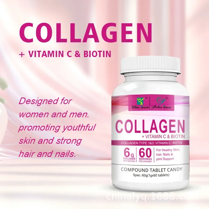 

1 bottle collagen vitamin C biotin tablets gummies for moisturizing moisturizing skincare rejuvenation smooth skin elasticity