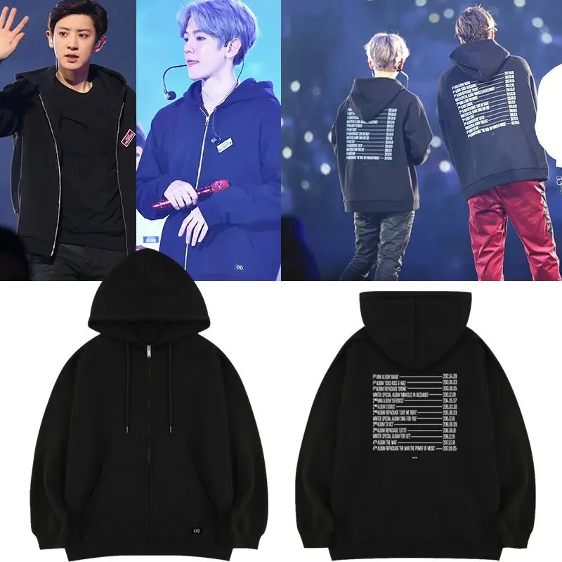 

Kpop EXO четыре турнира концерта вокруг парка Кай клюв ханьеол Одинаковая одежда с капюшоном рубашка кардиган на молнии свитшоты хлопковое пальто