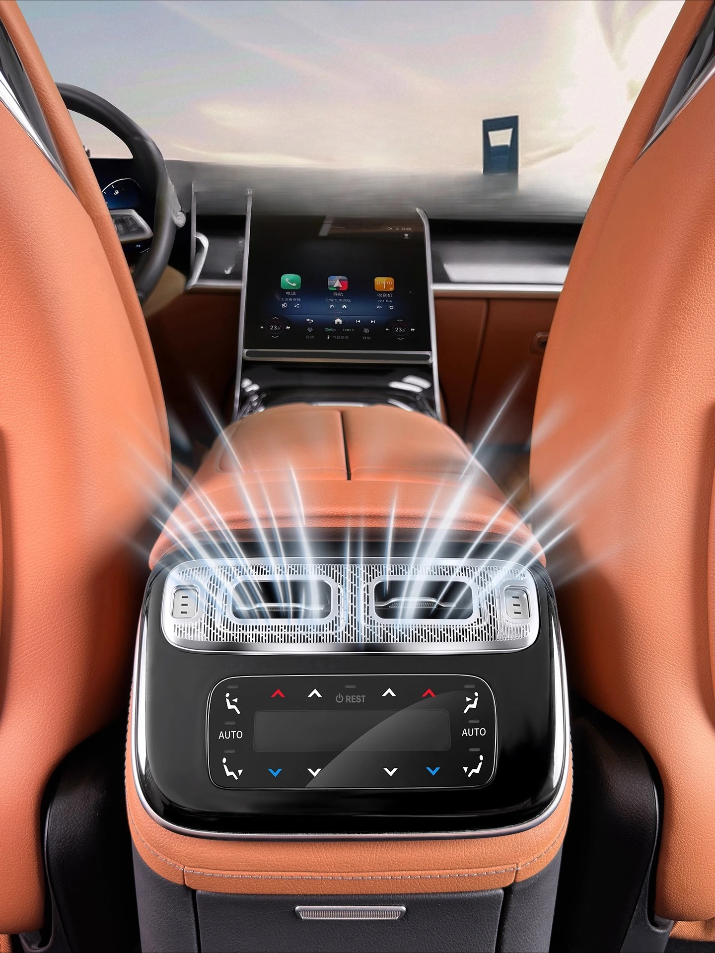 메르세데스-벤츠 W223 S-클래스 후방 배기구 보호 커버 S400 S450 S480 뒷좌석 먼지 커버 용품 2021+