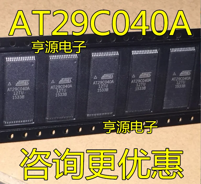 

5pieces AT29C040A AT29C040A-12TU TSOP-32